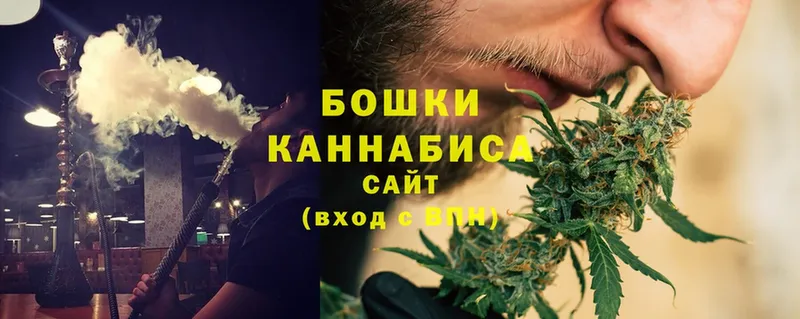 hydra ONION  Ессентуки  Конопля Ganja 